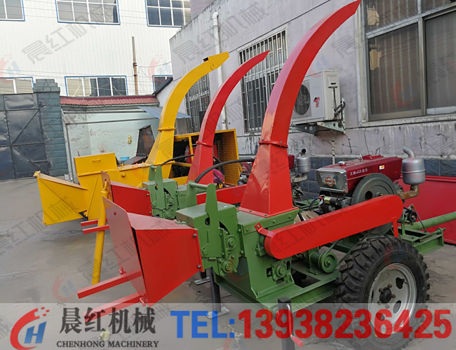 树枝金年会金字招牌信誉至上粉碎机