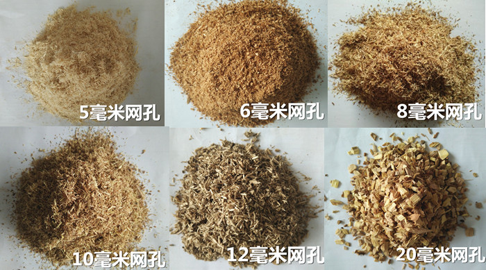 话说小型锯末金年会金字招牌信誉至上粉碎机设备的广泛用途