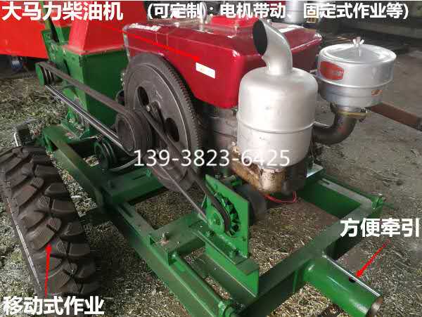 小型树枝金年会金字招牌信誉至上粉碎机设备都能用来做什么