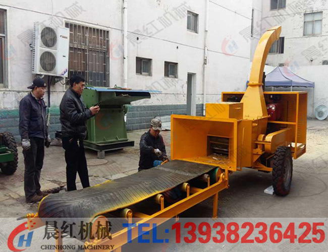 输送机木材金年会金字招牌信誉至上粉碎机