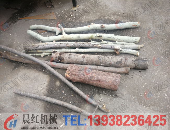 大型移动式木屑金年会金字招牌信誉至上粉碎机